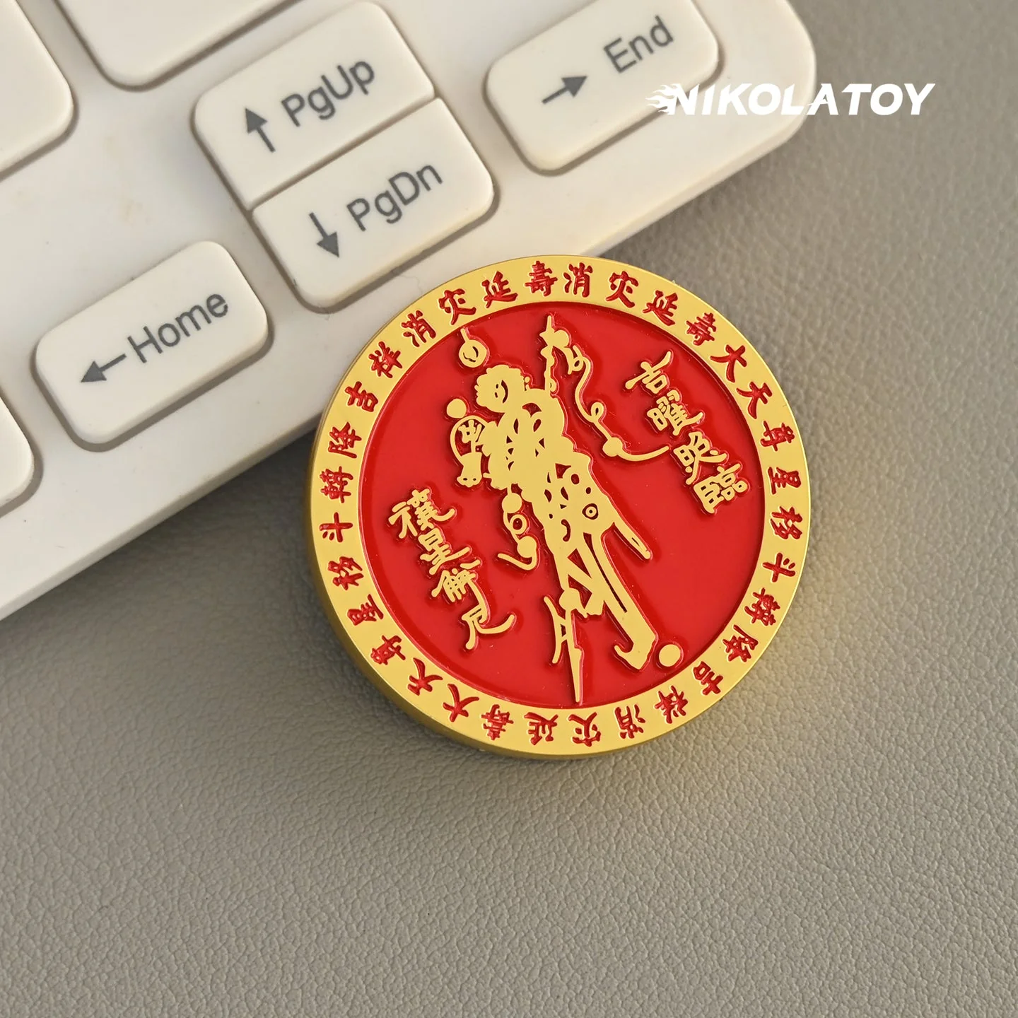 EDC Fidget Toys - Luck Coin - Image 3