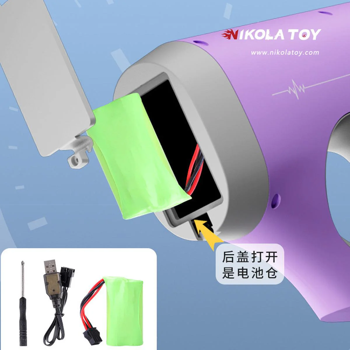 Horse Lamp Pulse Fully Automatic Water Gun - Image 3