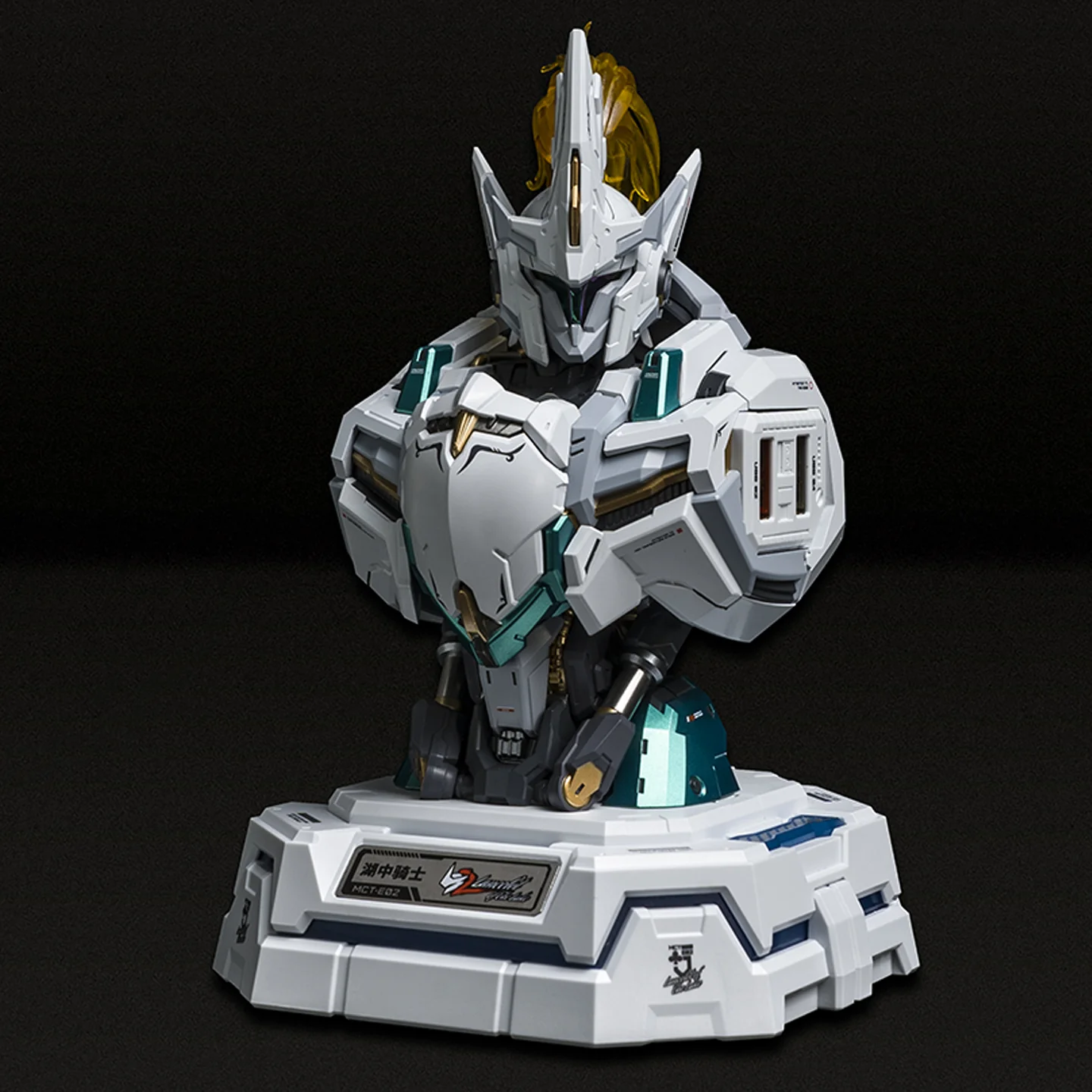 Lancelot of The Lake - Desktop charging center - Image 3