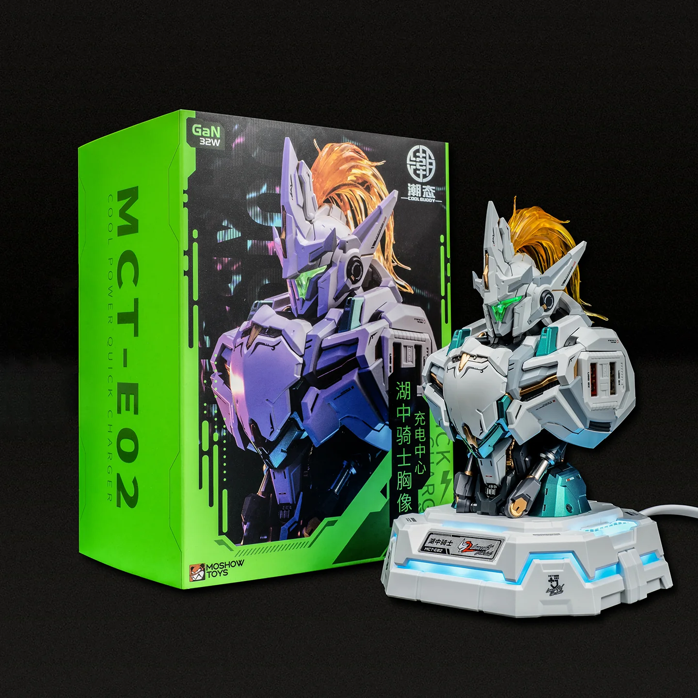 Lancelot of The Lake - Desktop charging center - Image 4