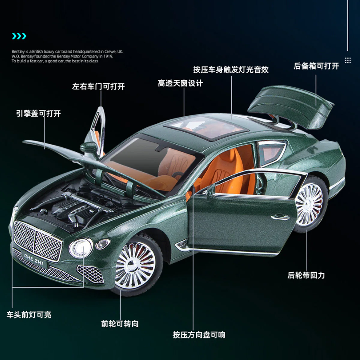 Alloy 1/24 Bentley Continental Model Car - Image 4