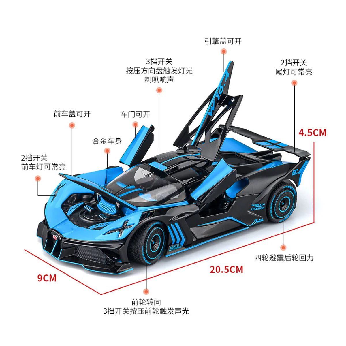 Alloy 1/24 Bugatti Bolide Model Car - Image 2