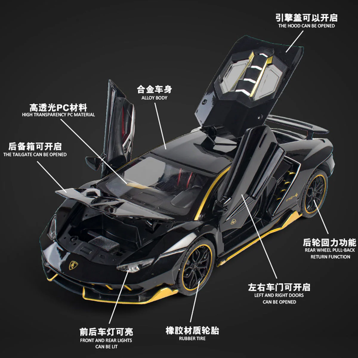 Alloy 1/24 Lamborghini LP770-4 Model Car - Image 2