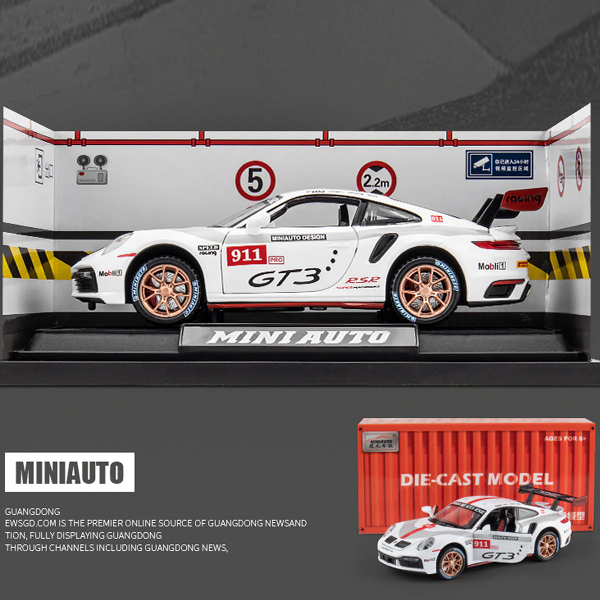 Alloy 1/32 Porsche 911 Track Edition Model Car - Image 4