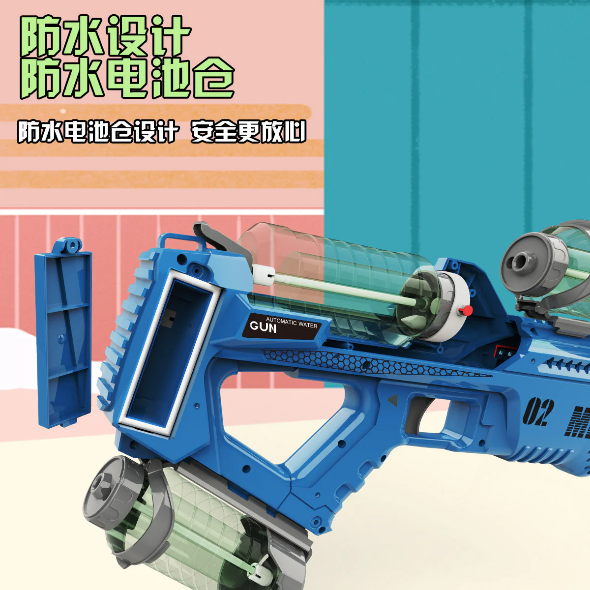 Sci-fi RGB Water Gun - Image 5
