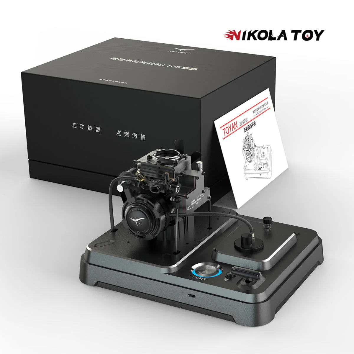 Toyan L100 Micro Internal Combustion Engine - Gift Set - Image 5