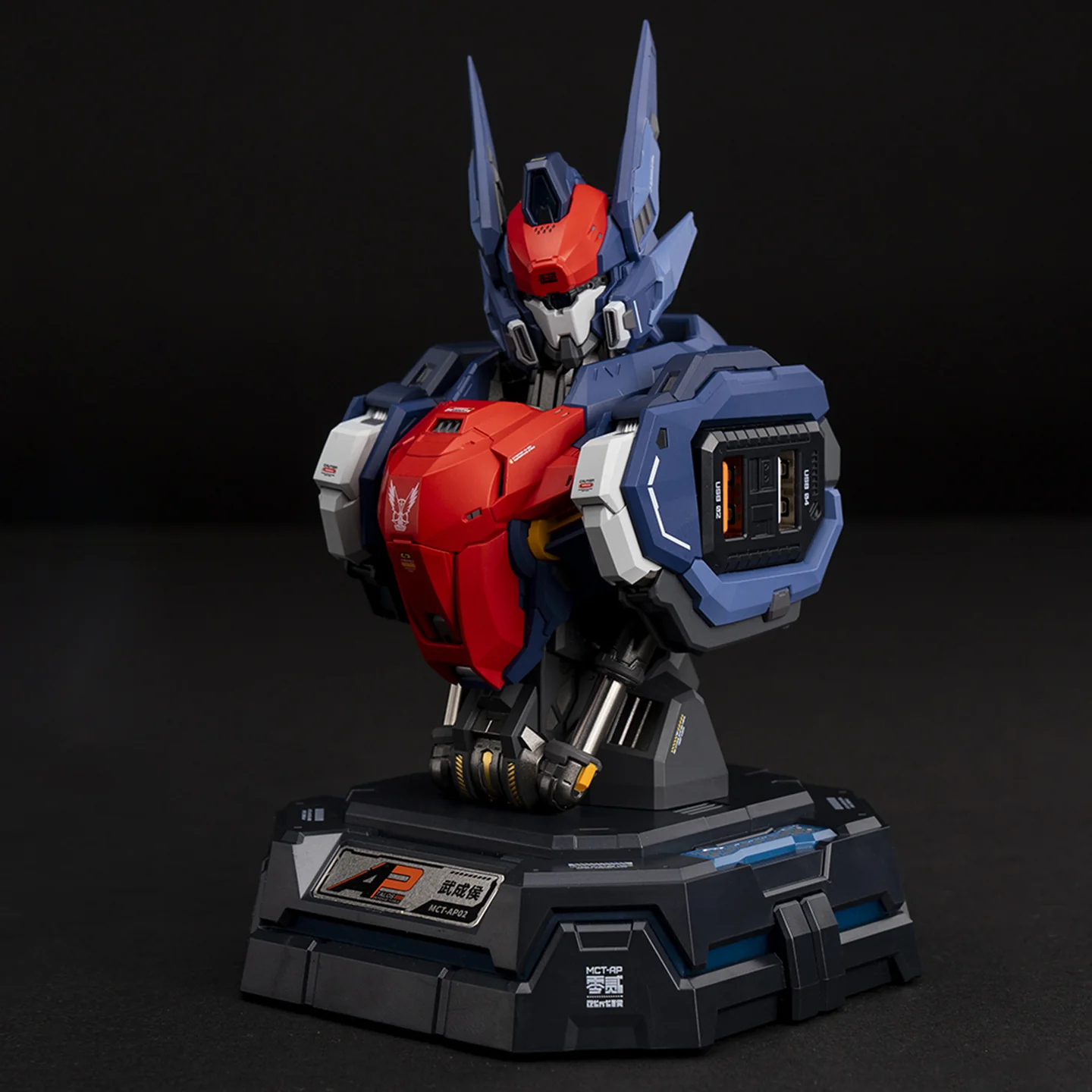 Wucheng Bust - Desktop charging center - Image 6