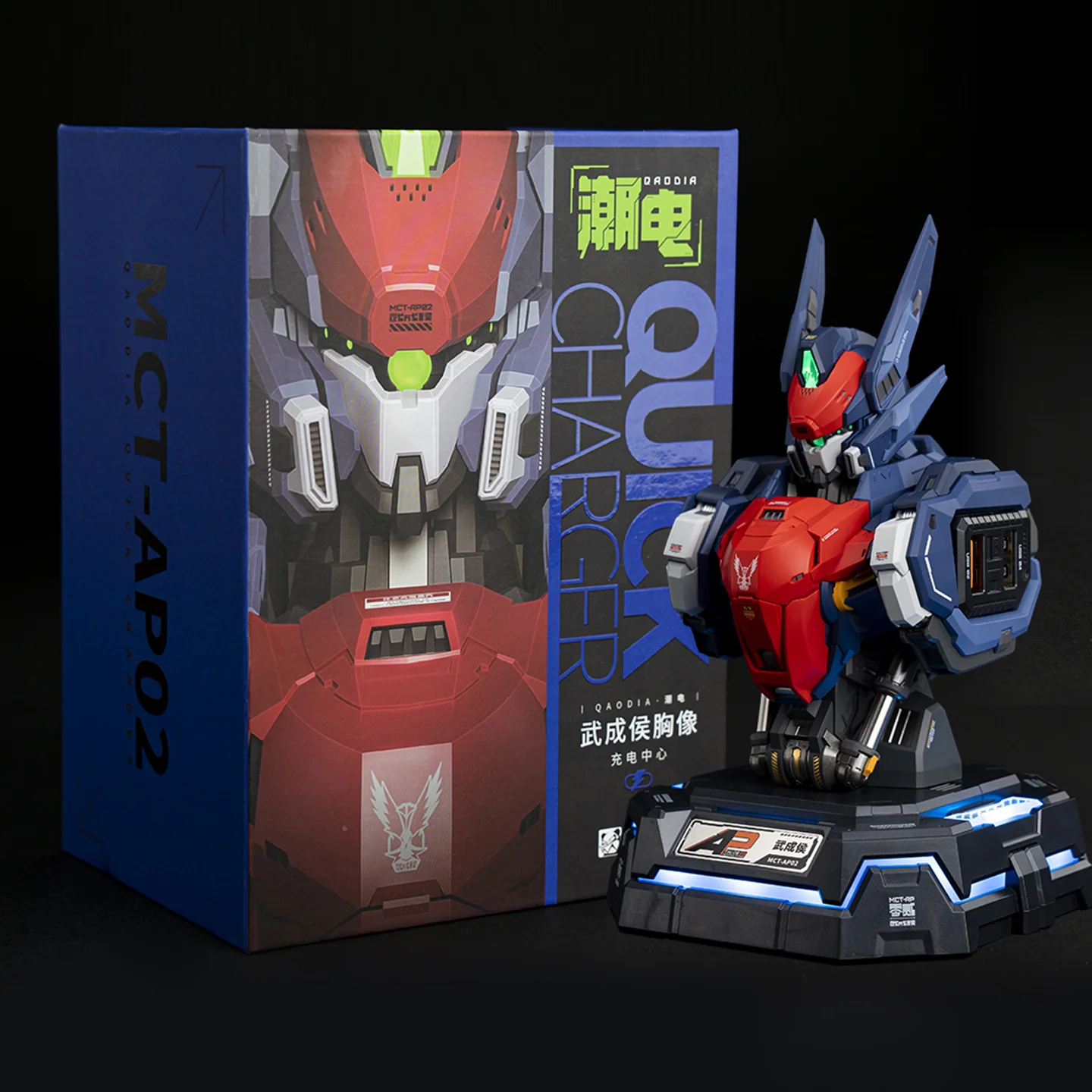 Wucheng Bust - Desktop charging center - Image 7